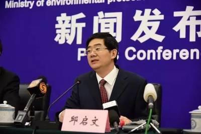 今日視點(diǎn) 聚焦土壤健康，共筑綠色家園——環(huán)境保護(hù)部6月例行新聞發(fā)布會(huì)實(shí)錄