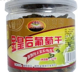 新疆金皇后葡萄干 天然美食，共創財富新機遇