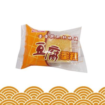漯河正恒食品科技 專注糕點與休閑食品，以美味與品質贏得市場